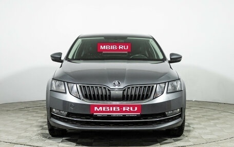 Skoda Octavia, 2017 год, 1 499 585 рублей, 2 фотография