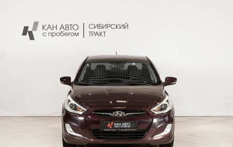 Hyundai Solaris II рестайлинг, 2013 год, 841 500 рублей, 2 фотография