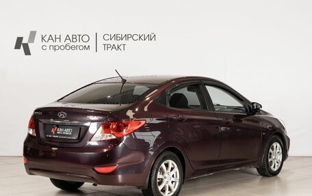 Hyundai Solaris II рестайлинг, 2013 год, 841 500 рублей, 3 фотография