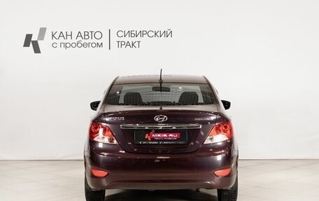 Hyundai Solaris II рестайлинг, 2013 год, 841 500 рублей, 4 фотография