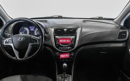 Hyundai Solaris II рестайлинг, 2013 год, 841 500 рублей, 6 фотография