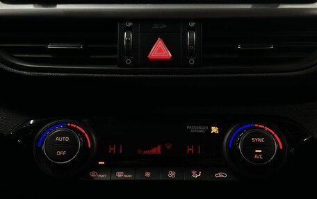 KIA K3, 2018 год, 1 699 999 рублей, 11 фотография