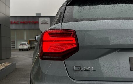 Audi Q2 I, 2025 год, 4 450 000 рублей, 19 фотография