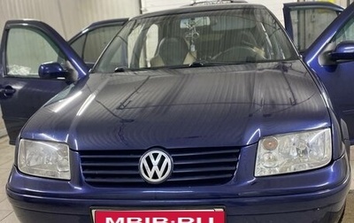 Volkswagen Bora, 2001 год, 525 000 рублей, 1 фотография