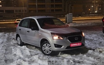 Datsun mi-DO, 2015 год, 350 000 рублей, 1 фотография