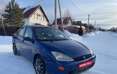 Ford Focus IV, 2001 год, 247 000 рублей, 1 фотография