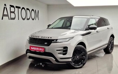 Land Rover Range Rover Evoque II, 2025 год, 1 фотография