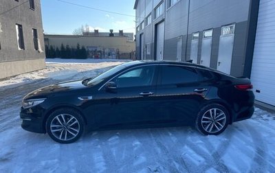 KIA Optima IV, 2017 год, 1 550 000 рублей, 1 фотография