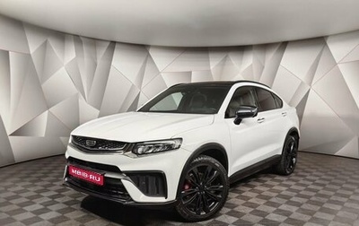 Geely Tugella FY11, 2024 год, 2 745 000 рублей, 1 фотография