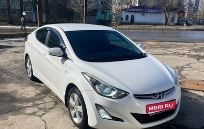 Hyundai Elantra V, 2015 год, 1 250 000 рублей, 1 фотография