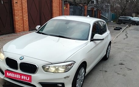 BMW 1 серия, 2016 год, 1 700 000 рублей, 1 фотография