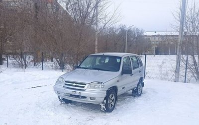 Chevrolet Niva I рестайлинг, 2007 год, 620 000 рублей, 1 фотография
