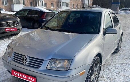 Volkswagen Jetta IV, 2001 год, 360 000 рублей, 1 фотография