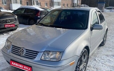 Volkswagen Jetta IV, 2001 год, 360 000 рублей, 1 фотография