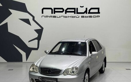 Geely CK (Otaka) I рестайлинг, 2012 год, 259 900 рублей, 1 фотография