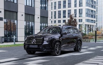 Mercedes-Benz GLS, 2025 год, 16 800 000 рублей, 1 фотография