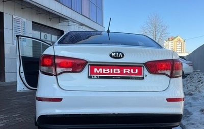 KIA Rio III рестайлинг, 2015 год, 880 000 рублей, 1 фотография