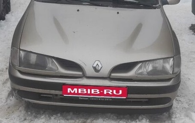 Renault Megane II, 1998 год, 195 000 рублей, 1 фотография