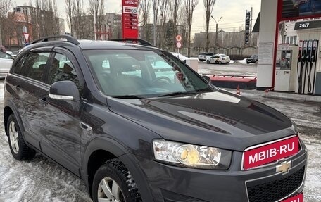 Chevrolet Captiva I, 2013 год, 1 199 000 рублей, 1 фотография