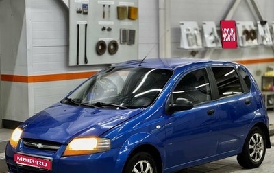 Chevrolet Aveo III, 2007 год, 369 000 рублей, 1 фотография