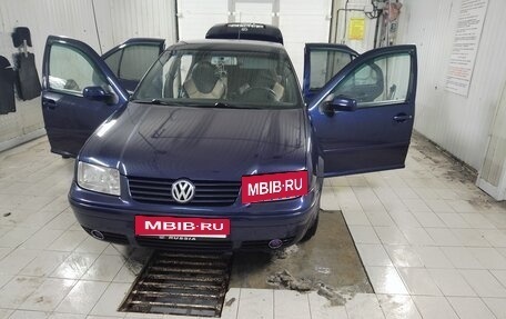 Volkswagen Bora, 2001 год, 525 000 рублей, 20 фотография