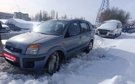 Ford Fusion I, 2008 год, 670 000 рублей, 4 фотография