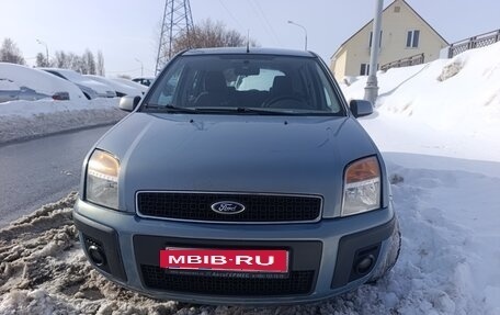 Ford Fusion I, 2008 год, 670 000 рублей, 11 фотография