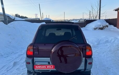 Toyota RAV4, 1997 год, 620 000 рублей, 6 фотография