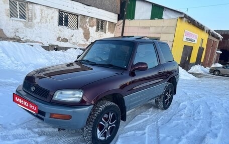 Toyota RAV4, 1997 год, 620 000 рублей, 3 фотография