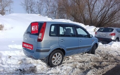 Ford Fusion I, 2008 год, 670 000 рублей, 3 фотография