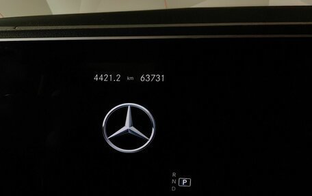 Mercedes-Benz GLE, 2021 год, 9 700 000 рублей, 18 фотография