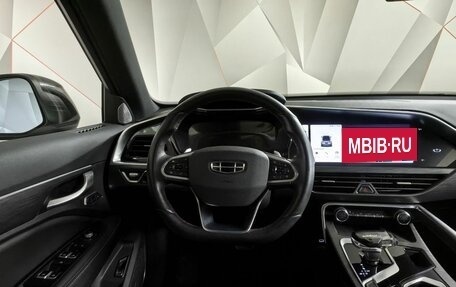 Geely Tugella FY11, 2024 год, 2 745 000 рублей, 20 фотография