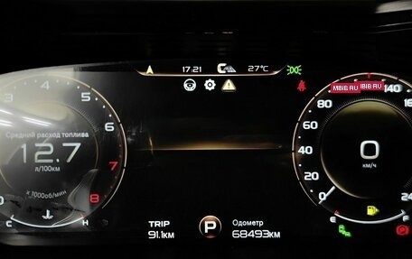 Geely Tugella FY11, 2024 год, 2 745 000 рублей, 18 фотография