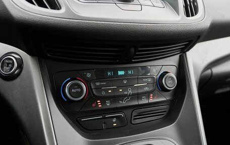 Ford Kuga III, 2018 год, 1 712 000 рублей, 11 фотография