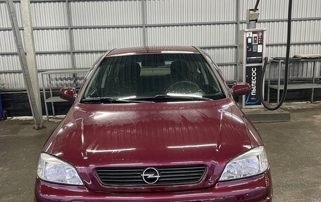 Opel Astra G, 2003 год, 425 000 рублей, 2 фотография