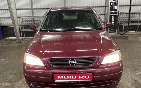 Opel Astra G, 2003 год, 425 000 рублей, 3 фотография