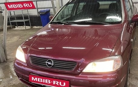 Opel Astra G, 2003 год, 425 000 рублей, 4 фотография