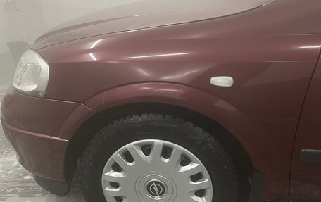 Opel Astra G, 2003 год, 425 000 рублей, 12 фотография