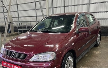 Opel Astra G, 2003 год, 425 000 рублей, 5 фотография