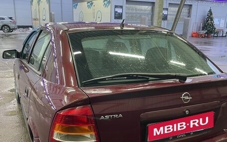 Opel Astra G, 2003 год, 425 000 рублей, 9 фотография