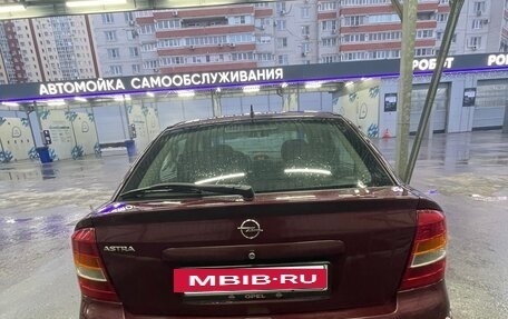 Opel Astra G, 2003 год, 425 000 рублей, 8 фотография