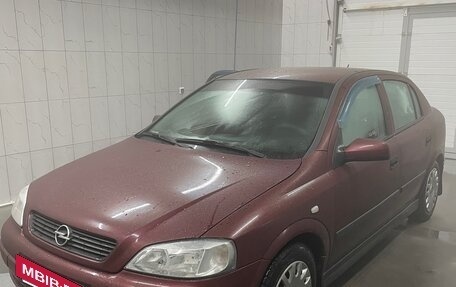 Opel Astra G, 2003 год, 425 000 рублей, 14 фотография