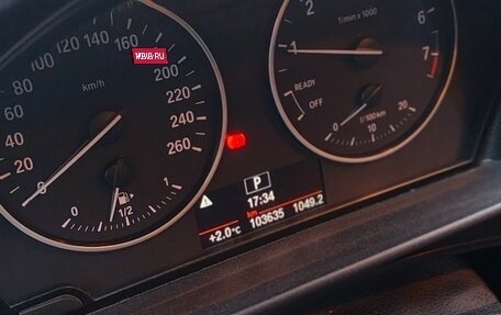 BMW 1 серия, 2016 год, 1 700 000 рублей, 11 фотография