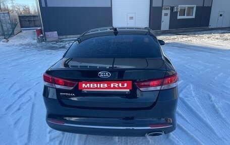 KIA Optima IV, 2017 год, 1 550 000 рублей, 7 фотография