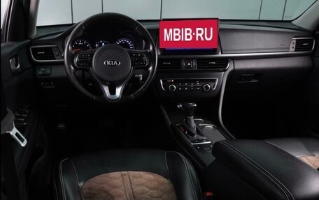 KIA Optima IV, 2017 год, 1 550 000 рублей, 12 фотография