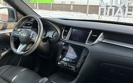 Infiniti QX50 II, 2020 год, 2 499 000 рублей, 15 фотография