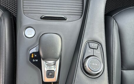 Infiniti QX50 II, 2020 год, 2 499 000 рублей, 22 фотография