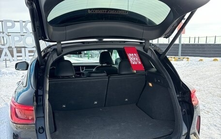 Infiniti QX50 II, 2020 год, 2 499 000 рублей, 30 фотография