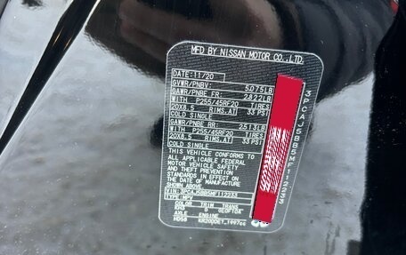 Infiniti QX50 II, 2020 год, 2 499 000 рублей, 29 фотография