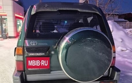Toyota Land Cruiser Prado 90 рестайлинг, 1997 год, 2 600 000 рублей, 5 фотография